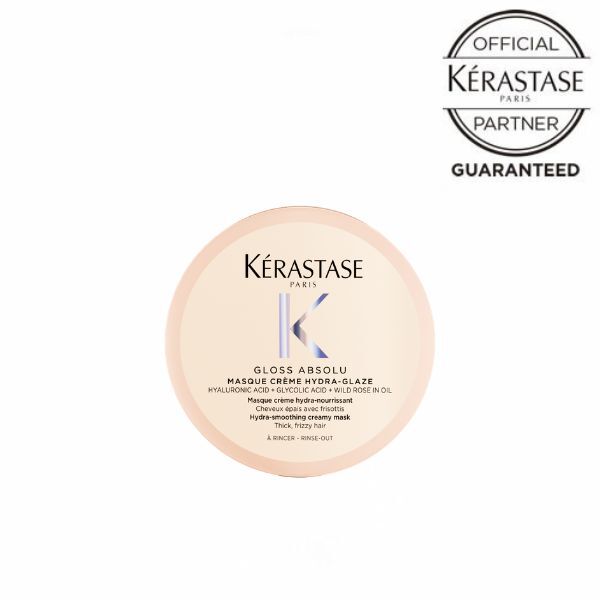 ケラスターゼ GA グロスアブソリュ マスク クリーム ハイドラグレイズ 75mL KERASTASE