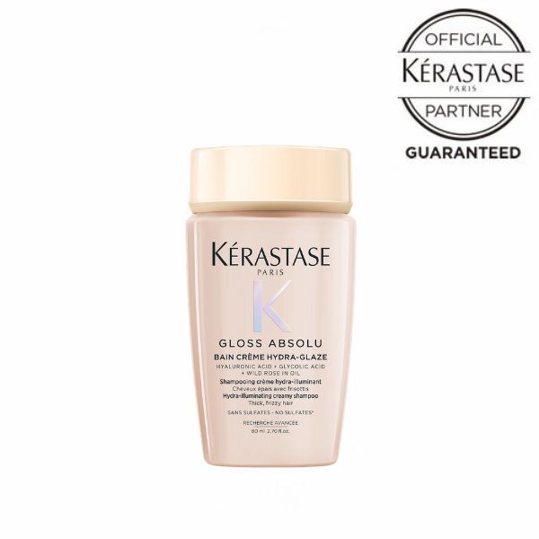 ケラスターゼ GA グロスアブソリュ バン クリーム ハイドラグレイズ 80mL KERASTASE