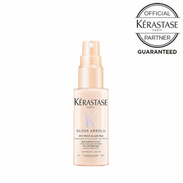 ケラスターゼ GA グロスアブソリュ グレイズミルク 45mL KERASTASE