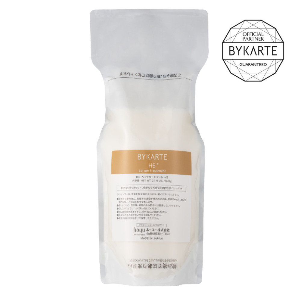 hoyu ホーユー BYKARTE バイカルテ トリートメント HS 詰替 600g
