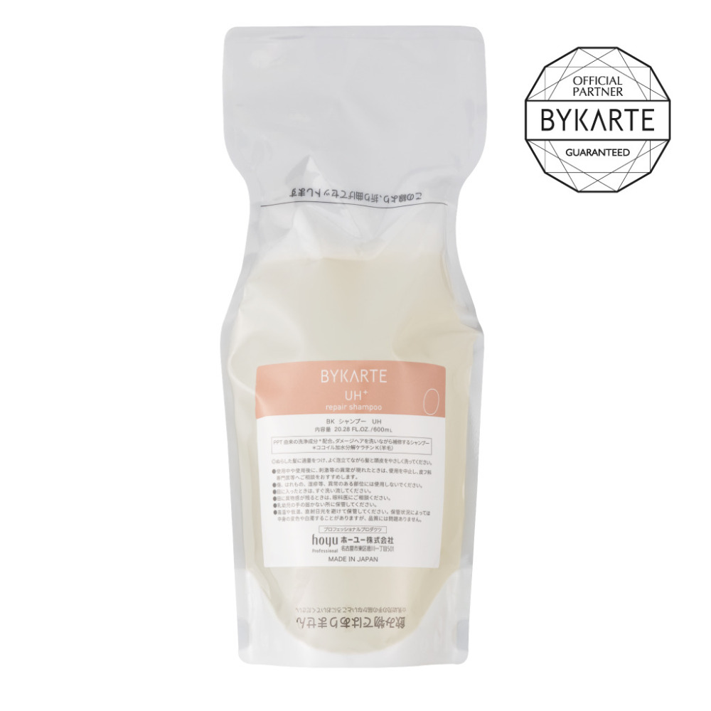 hoyu ホーユー BYKARTE バイカルテ シャンプー UH 詰替 600ml