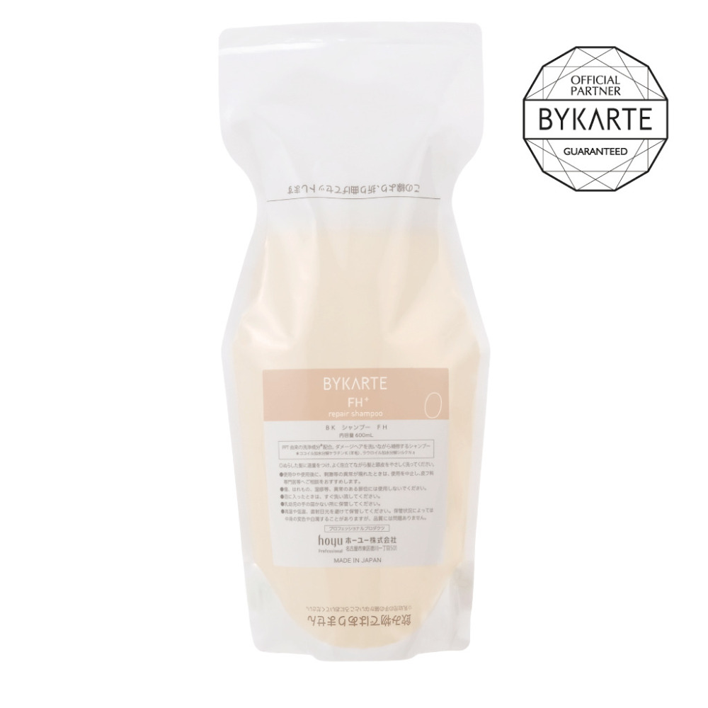 hoyu ホーユー BYKARTE バイカルテ シャンプー FH 詰替 600ml