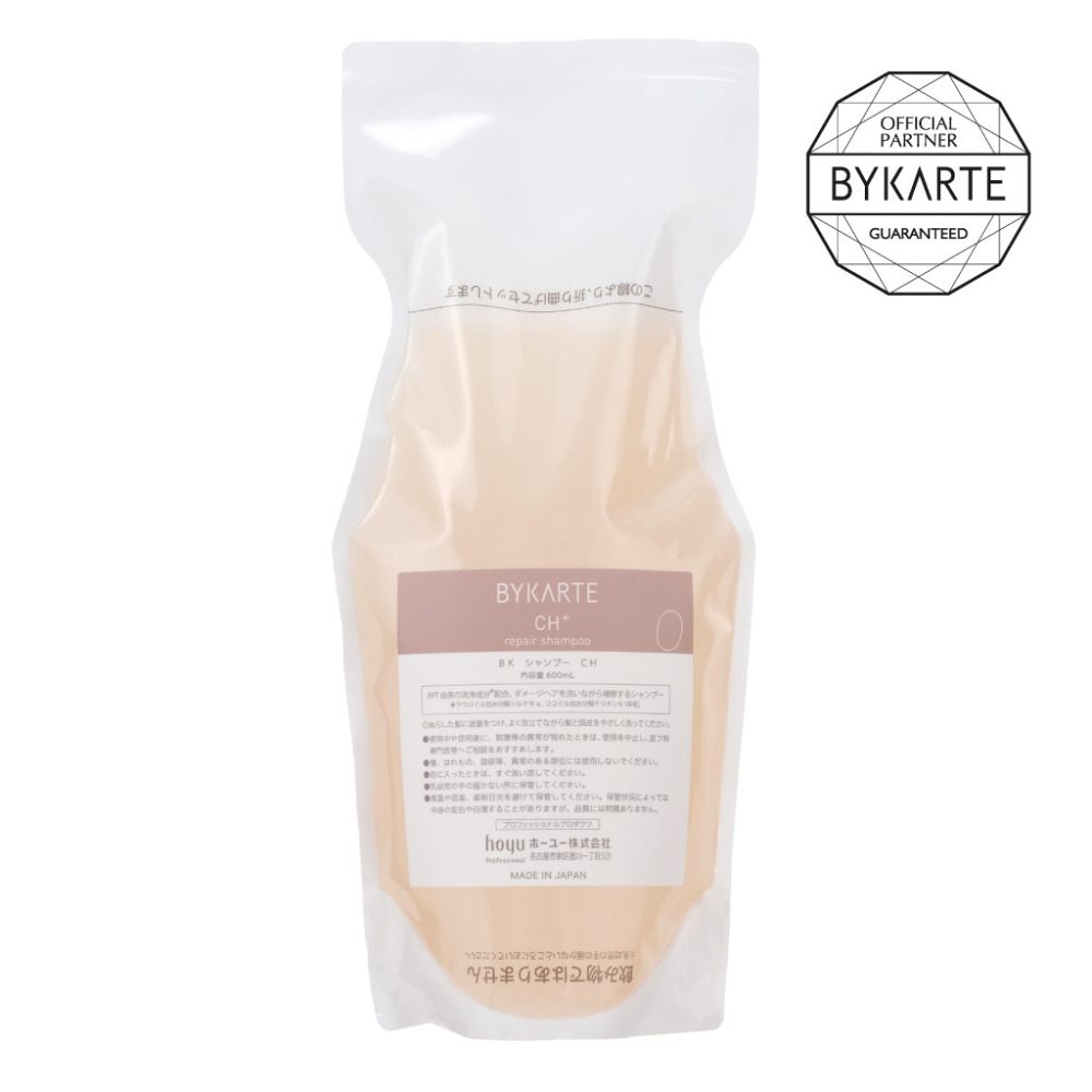 hoyu ホーユー BYKARTE バイカルテ シャンプー CH 詰替 600ml