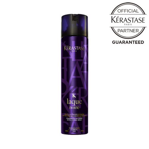 ケラスターゼ ST スタイリング ラック ノワール 226g 紫 パープル KERASTASE