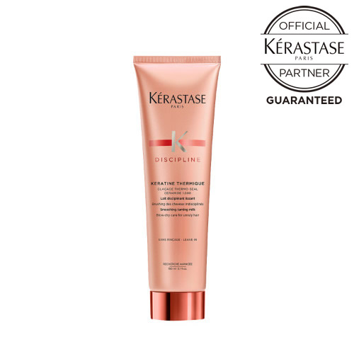 ケラスターゼ DP ディシプリン フルイダリストテルミック 150g オレンジ KERASTASE