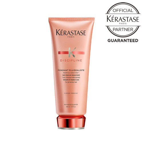 ケラスターゼ DP ディシプリン フォンダン フルイダリスト 200g オレンジ KERASTASE