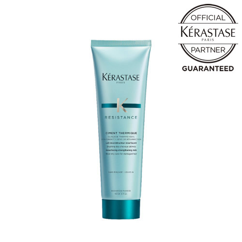 ケラスターゼ RE レジスタンス シモン テルミック 150g 緑 グリーン KERASTASE