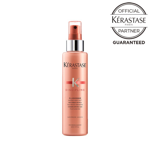 ケラスターゼ DP ディシプリン フルイディシーム 150ml オレンジ KERASTASE