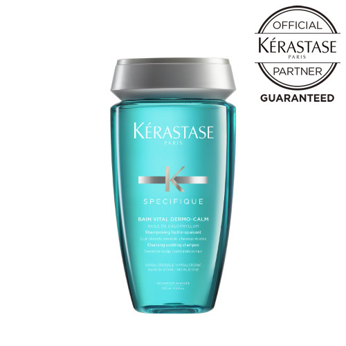 ケラスターゼ SP スペシフィック バン センシドット 250ml 緑 グリーン KERASTASE