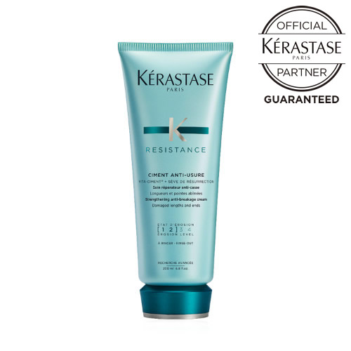 ケラスターゼ RE レジスタンス ソワン ド フォルス 200g 緑 グリーン KERASTASE