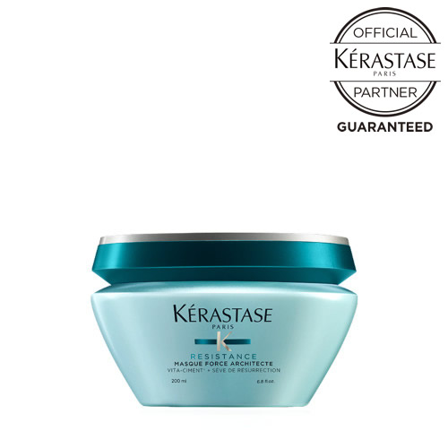 ケラスターゼ RE レジスタンス マスク ド フォルス 200g 緑 グリーン KERASTASE