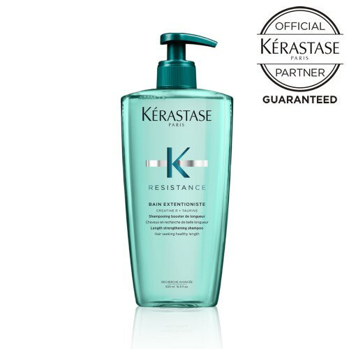 ケラスターゼ RE レジスタンス バン エクステンショニスト 500ml 緑 グリーン KERASTASE