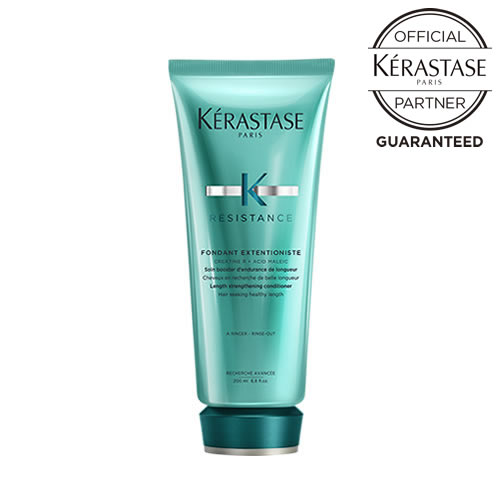 ケラスターゼ RE レジスタンス フォンダン エクステンショニスト 200ml 緑 グリーン KERASTASE