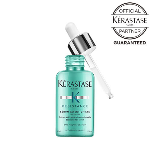 ケラスターゼ RE レジスタンス セラム エクステンショニスト 50ml 緑 グリーン KERASTASE