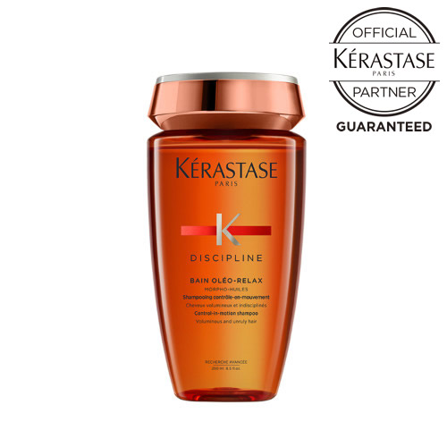 ケラスターゼ DP ディシプリン バン オレオリラックス 250ml オレンジ KERASTASE