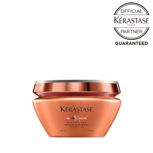 ケラスターゼ DP ディシプリン マスク オレオリラックス 200ml オレンジ KERASTASE