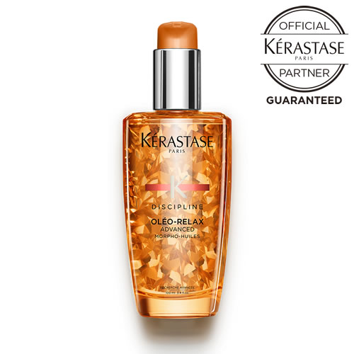 ケラスターゼ DP ディシプリン フルイド オレオリラックス 100ml オレンジ KERASTASE