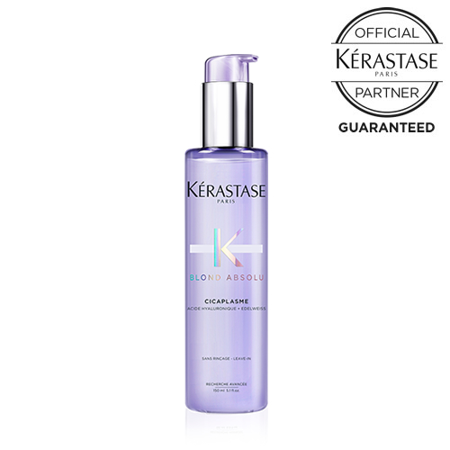 ケラスターゼ BL セラム シカプラズム 150ml 紫 パープル KERASTASE