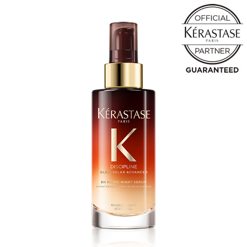 ケラスターゼ NU オレオリラックス マジックナイトセラム R 90ml オレンジ KERASTASE