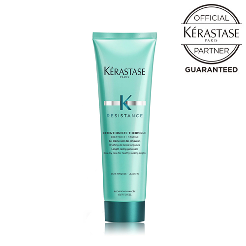 ケラスターゼ RE レジスタンス エクステンショニスト テルミック 150ml 緑 グリーン KERASTASE