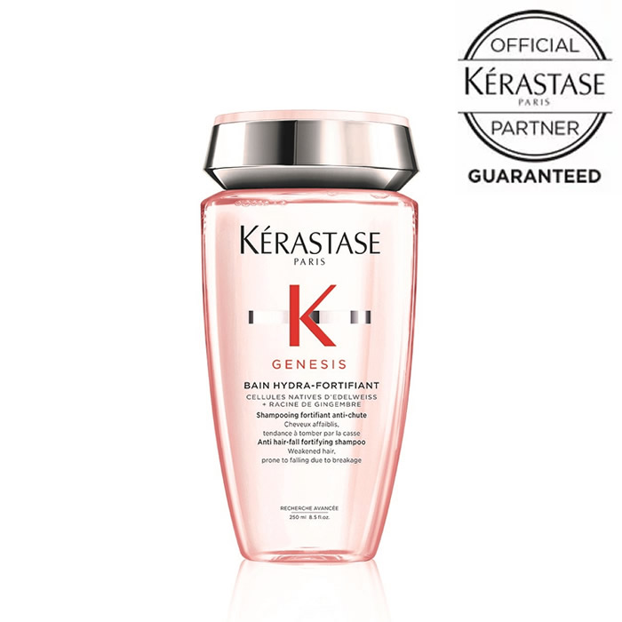 ケラスターゼ GN ジェネシス バン イドラ フォーティファイ 250ml ピンク KERASTASE