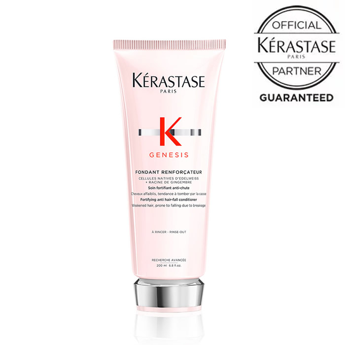 ケラスターゼ GN ジェネシス フォンダン リインフォーサー 200ml ピンク KERASTASE