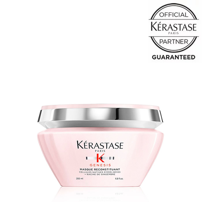 ケラスターゼ GN ジェネシス マスク リコンスティチュアント 200ml ピンク KERASTASE