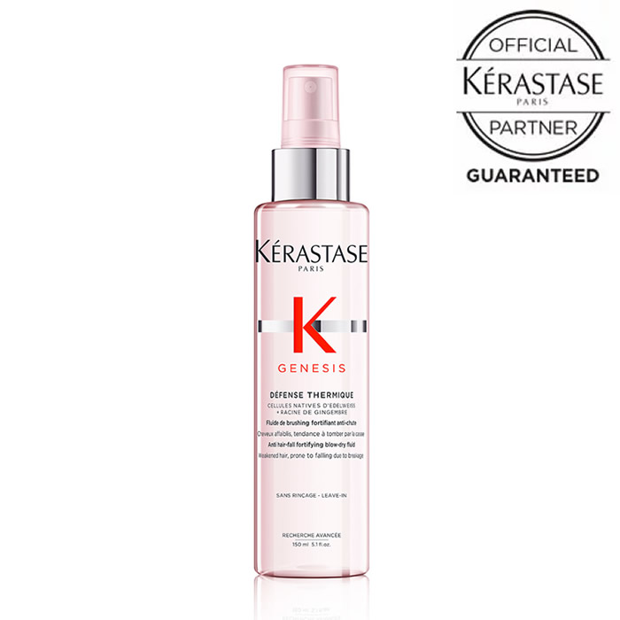 ケラスターゼ GN ジェネシス ディフェンス テルミック 150ml ピンク KERASTASE