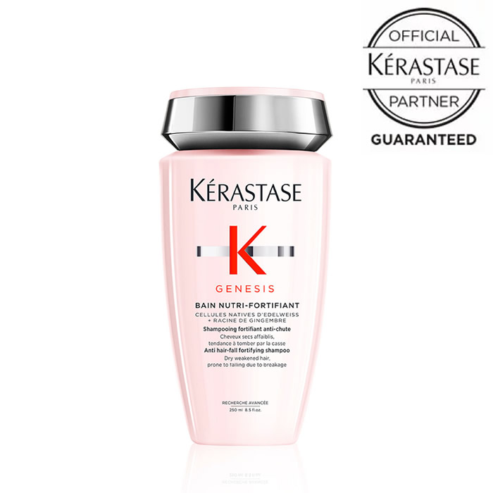 ケラスターゼ GN ジェネシス バン ニュートリ フォーティファイ 250ml ピンク KERASTASE