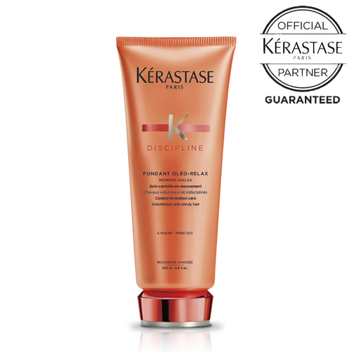 ケラスターゼ DP ディシプリン フォンダン オレオリラックス 200ml オレンジ KERASTASE