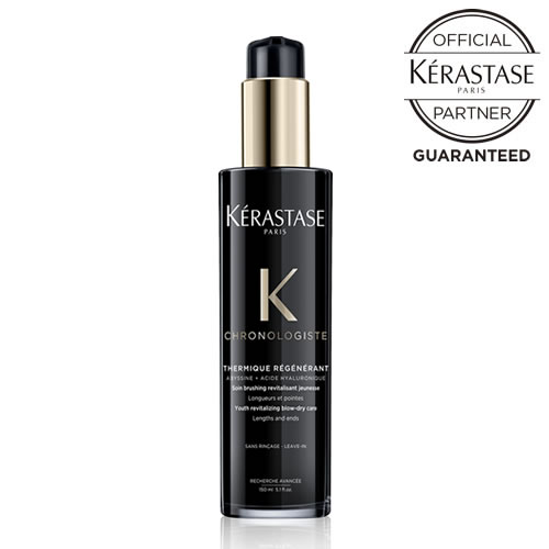 ケラスターゼ CH クロノロジスト テルミック 150ml 黒 ブラック KERASTASE