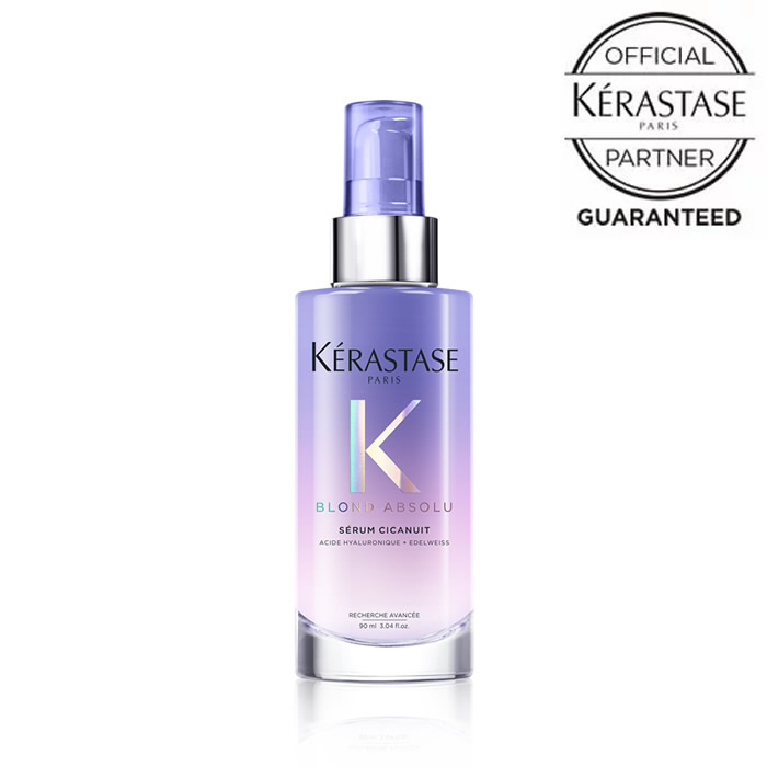 ケラスターゼ BL セラム シカニュイ 90ml 紫 パープル KERASTASE