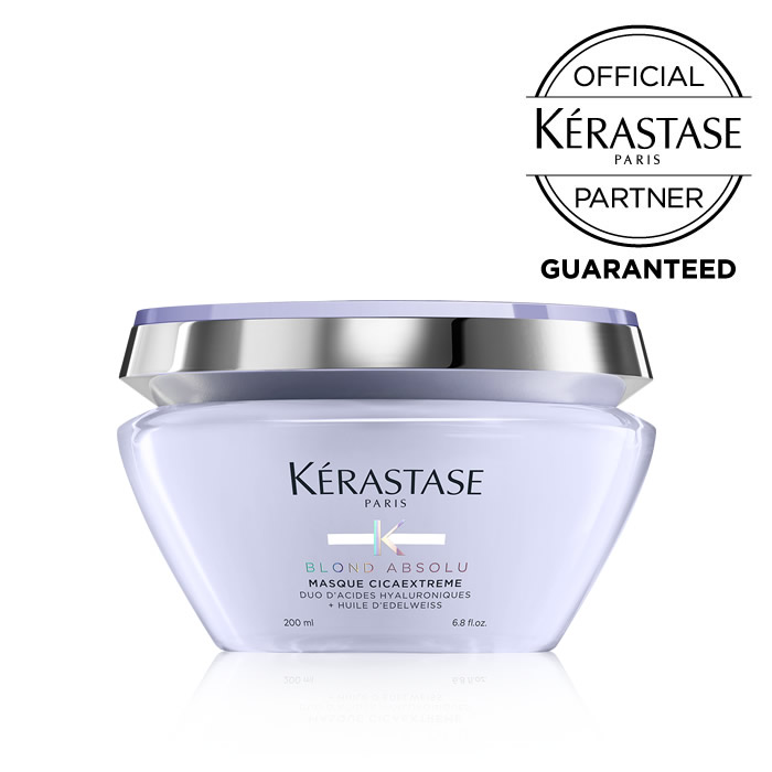 ケラスターゼ BL マスク シカエクストリーム 200ml 紫 パープル KERASTASE