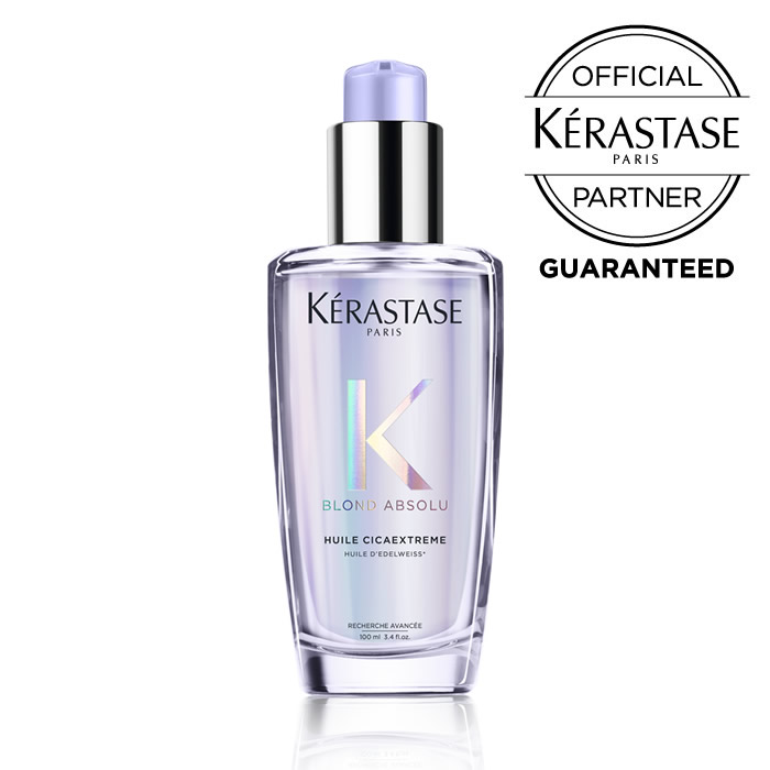 ケラスターゼ BL ユイル シカエクストリーム 100ml 紫 パープル KERASTASE