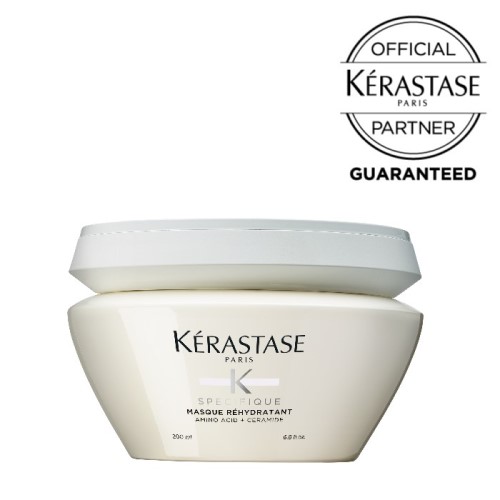 ケラスターゼ SP マスク リイドラタント 200ml 白 ホワイト KERASTASE