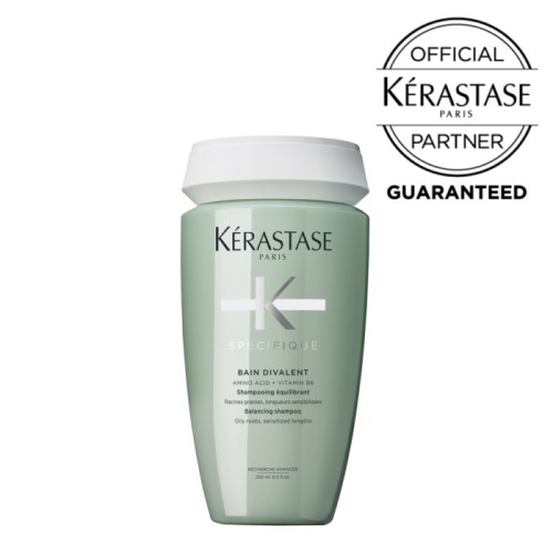 ケラスターゼ SP バン ディバレント R 250ml 緑 グリーン KERASTASE