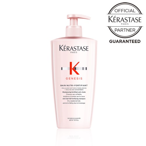 ケラスターゼ GN ジェネシス バン ニュートリ フォーティファイ 500ml ピンク KERASTASE