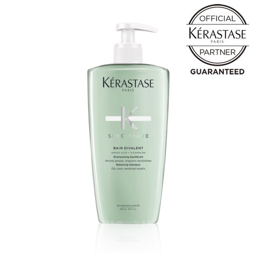 ケラスターゼ SP バン ディバレント R 500ml 緑 グリーン KERASTASE