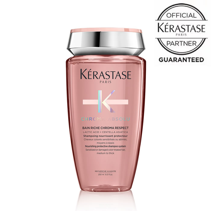 ケラスターゼ CA バン リッシュ クロマプロテクト 250ml ピンク KERASTASE