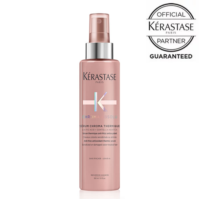 ケラスターゼ CA セラム クロマプロテクト 150ml ピンク KERASTASE