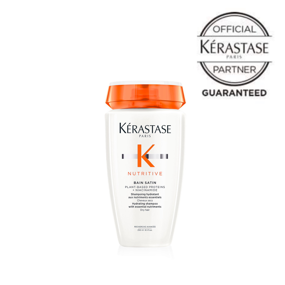 ケラスターゼ NU ニュートリティブ バン サテンR 250ml オレンジ KERASTASE