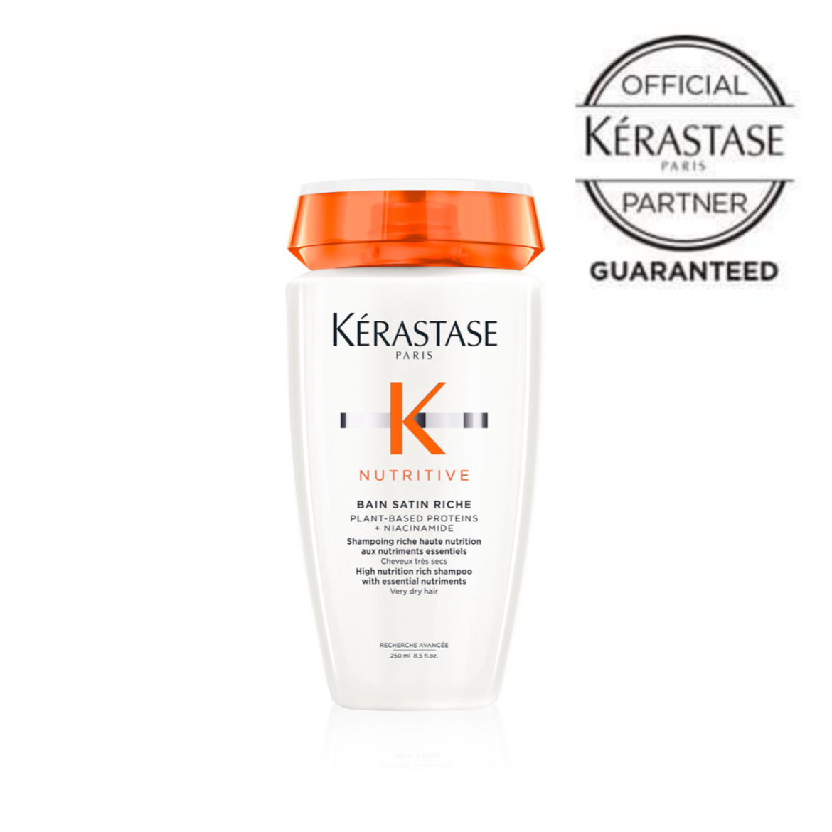 ケラスターゼ NU バン サテン リッシュ 250mL オレンジ KERASTASE