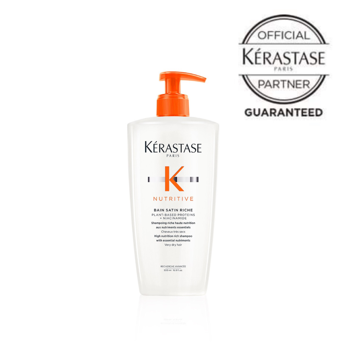 ケラスターゼ NU バン サテン リッシュ 500ml オレンジ KERASTASE