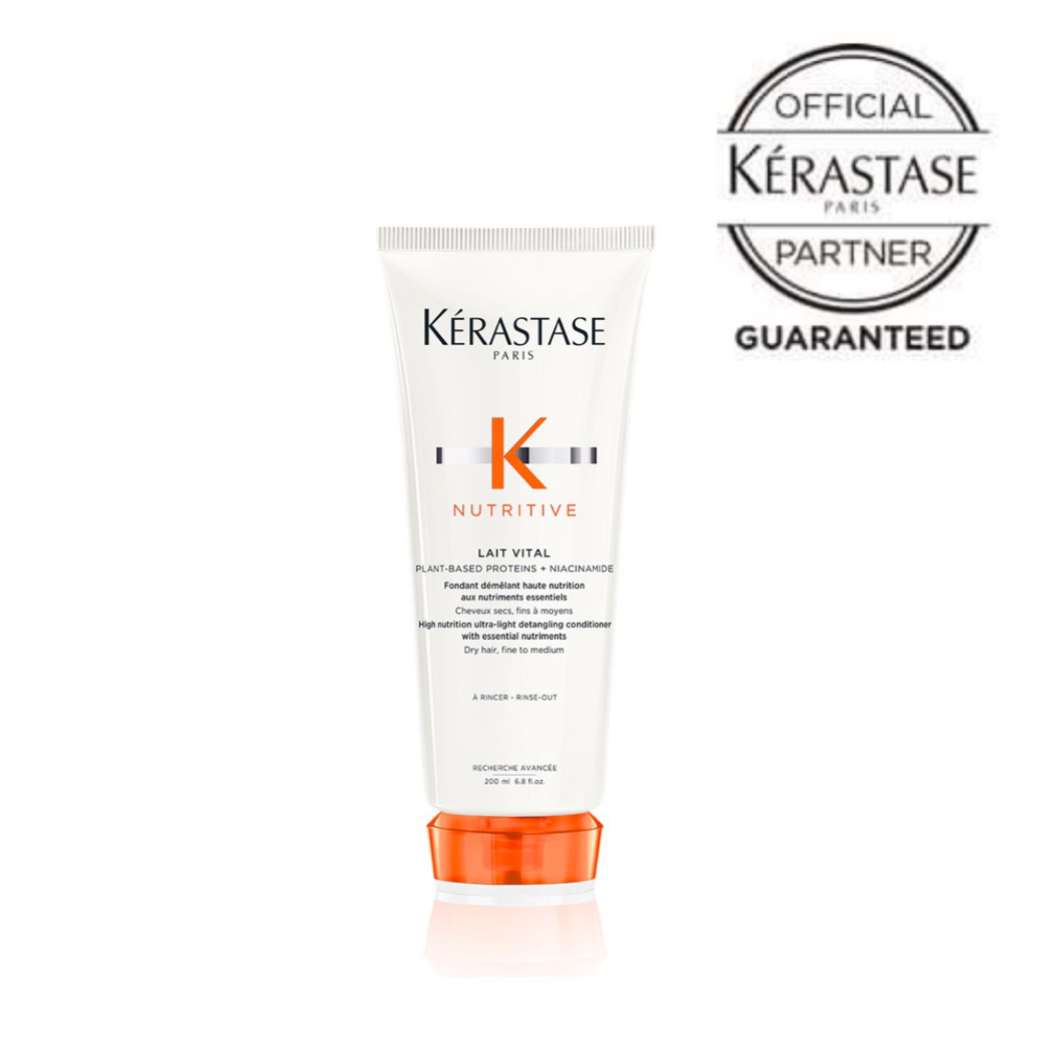 ケラスターゼ NU レ ヴィタル Ｒ 200ml オレンジ KERASTASE