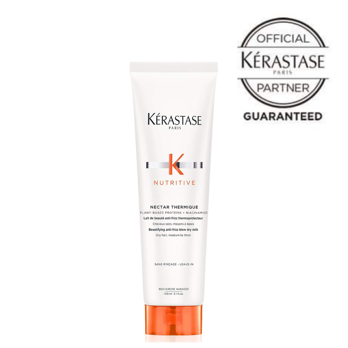 ケラスターゼ NU ネクター テルミック Ｒ 150g オレンジ KERASTASE