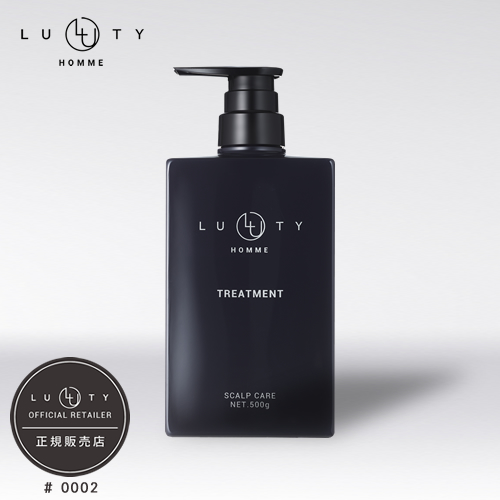 LUTY ルーティー オム トリートメント 500g LUTY HOMME 