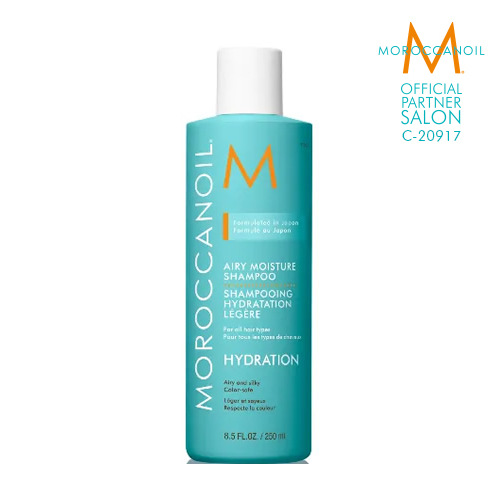 モロッカンオイル エアリーモイスチャーシャンプー 250ml MOROCCANOIL