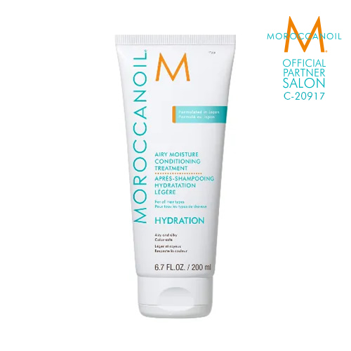 モロッカンオイル エアリーモイスチャーコンディショニングトリートメント 200ml MOROCCANOIL