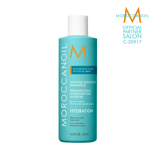 モロッカンオイル インテンスモイスチャーシャンプー 250ml MOROCCANOIL