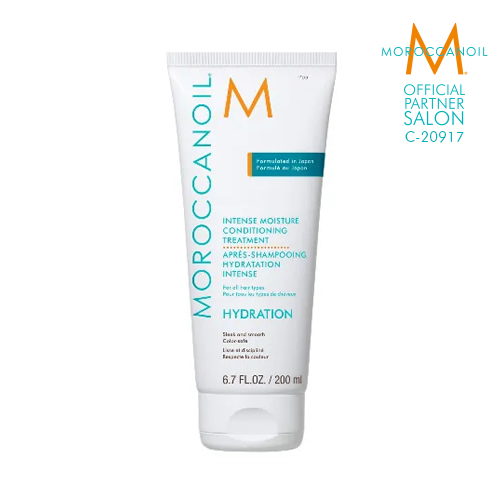 モロッカンオイル インテンスモイスチャーコンディショニングトリートメント 200ml MOROCCANOIL